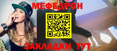 марки lsd Вязьма