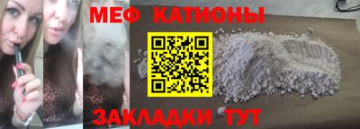 герыч Вышний Волочёк