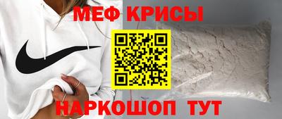 скорость mdpv Вязники