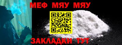 марки lsd Вязьма