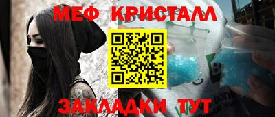 кокс Гулькевичи