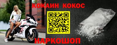 марки lsd Вязьма