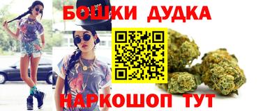 скорость mdpv Вязники