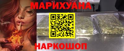 скорость mdpv Вязники