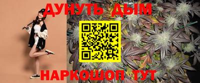 скорость mdpv Вязники
