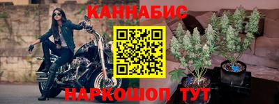 марки lsd Вязьма