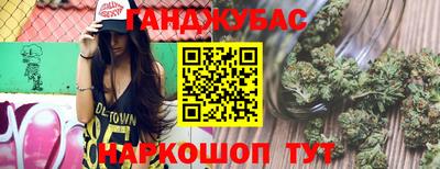 герыч Вышний Волочёк