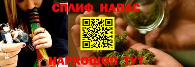 MESCALINE Гудермес