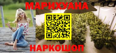 герыч Вышний Волочёк
