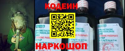 скорость mdpv Вязники