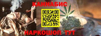 MESCALINE Гудермес