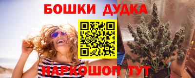 марки lsd Вязьма