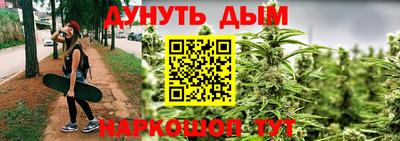 скорость mdpv Вязники