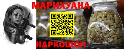 герыч Вышний Волочёк