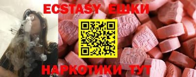 скорость mdpv Вязники