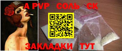 марки lsd Вязьма