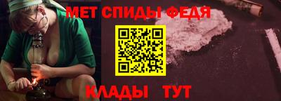 скорость mdpv Вязники
