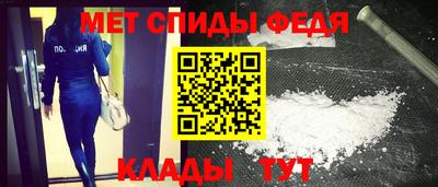 герыч Вышний Волочёк