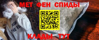 кокс Гулькевичи