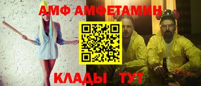 СК Гуково