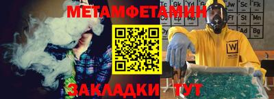 марки lsd Вязьма