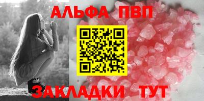 скорость mdpv Вязники