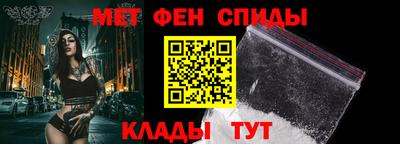 марки lsd Вязьма