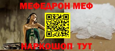 скорость mdpv Вязники