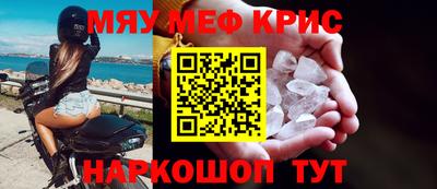 герыч Вышний Волочёк