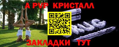 марки lsd Вязьма
