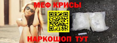 скорость mdpv Вязники